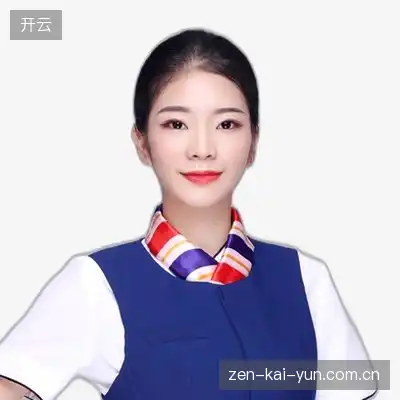 徐山怡